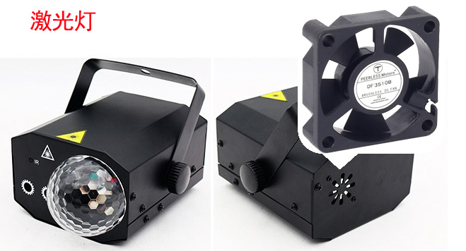 燈光光源使用散熱風(fēng)扇的好處及注意事項